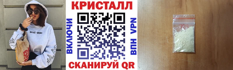 Купить закладки  Болгар  Амфетамин Розовый 