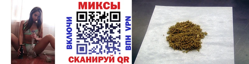 БУТИРАТ GHB  Купить  Болгар 
