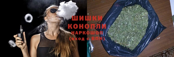метамфетамин Гусев