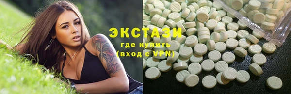 метамфетамин Гусев